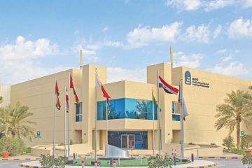 الجامعة المفتوحة و مساعدة الطلبة ناقشتا التعاون لدعم الدارسين الجامعة المفتوحة و مساعدة الطلبة ناقشتا التعاون لدعم الدارسين