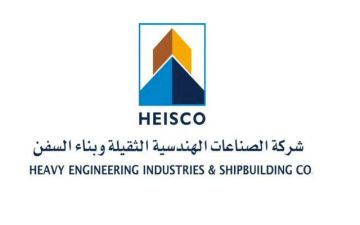 سفن تسهم بمليوني دولار في صندوق الكويت للاستجابة الطارئة سفن تسهم بمليوني دولار في صندوق الكويت للاستجابة الطارئة