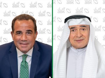 الأهلي- مصر يربح 3.1 مليارات جنيه في النصف الأول بنمو 30 الأهلي- مصر يربح 3.1 مليارات جنيه في النصف الأول بنمو 30