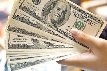الدولار يترنح مع تراجع احتمالات رفع الفائدة الدولار يترنح مع تراجع احتمالات رفع الفائدة