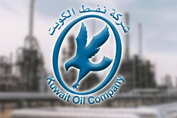 نفط الكويت : شركات عالمية لتعزيز معايير الكفاءة التشغيلية نفط الكويت : شركات عالمية لتعزيز معايير الكفاءة التشغيلية