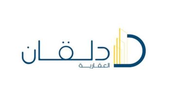 دلقان توقع عقدا ابتدائيا لبيع عقارين بـ2.52 مليون دينار دلقان توقع عقدا ابتدائيا لبيع عقارين بـ2.52 مليون دينار