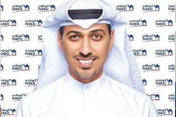 الوطني يوفر باقة بلس لدعم الشباب في بداية مسيرتهم المهنية الوطني يوفر باقة بلس لدعم الشباب في بداية مسيرتهم المهنية