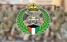 الحرس الوطني يجري غدا قرعة اختيار المقبولين بدورة الطلبة الضباط حملة الشهادة الثانوية