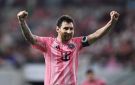 الدوري الأميركي.. ميسي يقود إنتر ميامي لسحق مونتريال 7-1 بـ سوبر هاتريك 