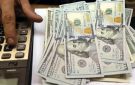 خسارة جديدة لسعر الدولار في مصر
