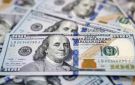الدولار قرب أدنى مستوياته في عدة أشهر - kw