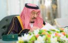 خادم الحرمين يشيد بالشراكة الدفاعية مع تركيا وباكستان