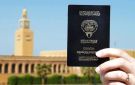 صدور مرسوم بقانون بتعديل بعض أحكام المرسوم الأميري بقانون الجنسية الكويتية
