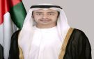 الإمارات تتضامن مع الكويت وتشيد بيقظة أجهزتها الأمنية في إحباط مخطط إرهابي