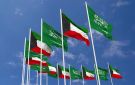الكويت ترحب ببيان مجلس الأمن بشأن إدانة هجمات الحوثيين على السعودية - kw