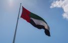  أدنوك تعلن تعرض سفينة تابعة لها للاستهداف بصاروخ أثناء عبورها هرمز
