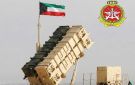 الدفاع: رصد وتدمير مسيرات معادية داخل المجال الجوي منذ فجر اليوم - kw