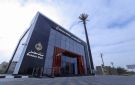 المركزي الإماراتي يقرر إجراء تفتيش عاجل على فروع بنك مصر 