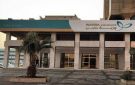 صافي ربح وربة للتأمين الفصلي يقفز 96 - kw