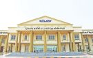  KILAW تفتح باب العمل لخريجي القانون كمشاركين علميين حتى الخميس المقبل
