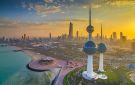 الكويت تعدل قانون الجنسية وتقيد حقوق المتجنسين السياسية