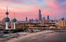  بلومبيرغ : الكويت راسخة في الصمود