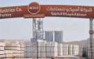 أرباح أسيكو تقفز 264.3 خلال الربع الثاني