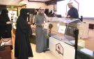  إسكان المرأة : قرعة للمساكن المؤجرة في الصليبية وتيماء غدا