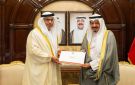 العبدالله يتلقى رسالة من محمد بن راشد تتضمن دعوة لحضور قمة أسبوع أبوظبي للاستدامة 