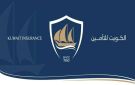  الكويت للتأمين تتسلم موافقة مشروطة لإضافة أعمال