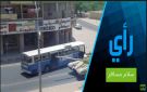 لماذا وقفت موسكو ضد غزو العراق للكويت؟ (1) - kw