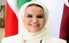 مجلس إدارة جديد لـ المسرح الشعبي في سبتمبر - kw