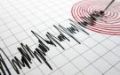 الصين: زلزال قوته 4.7 درجة على مقياس ريختر يضرب مقاطعة سيتشوان