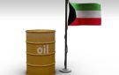 سعر برميل النفط الكويتي يرتفع 2.42 دولار