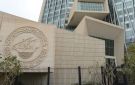 922.2 مليون دينار أرباح البنوك في النصف الأول بنمو 4.57 