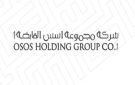 أرباح أسس تتراجع 77 خلال الربع الثاني