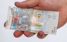 الدينار الكويتي يتراجع أمام 4 عملات في مقدمتها الين الياباني