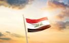 العراق: الائتلاف الحاكم يجرم استخدام أراضي الدولة للاعتداء على دول الجوار