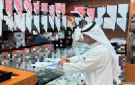 البلدية: 25 مخالفة إعلانات في الأحمدي - kw
