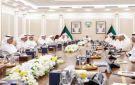 مجلس الوزراء يعقد اجتماعا برئاسة سمو رئيس مجلس الوزراء - kw