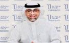  إل كورتي إنغليس يقدم خصومات حصرية مع النوري جروب 