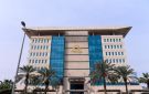  الخدمة المدنية يعمم موعد عطلة المولد النبوي الشريف: الخميس 27 أغسطس