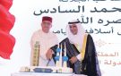 السفير المغربي: الكويت شريك استراتيجي ومواقفها الثابتة تجاه الرباط محل تقدير