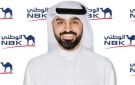  الوطني يعيد رسم ملامح التواصل المصرفي عبر حضور رقمي استثنائي