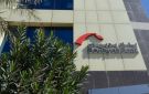  بوبيان يحصل على موافقة المركزي و أسواق المال لإصدار صكوك دائمة بـ100 مليون دينار - kw