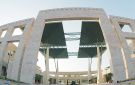 جامعة الكويت تفتح باب التقديم على نظام طلبة رفع المعدل حتى 21 ديسمبر
