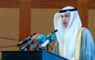 الوسمي: الانتهاء من تكويت وظائف الأوقاف والشؤون الإسلامية آخر 2026