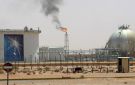  الطاقة السعودية : إخماد حريق بمنشأة تابعة لأرامكو في جازان..ولا إصابات