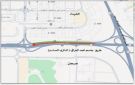  المرور : إغلاق جزئي على الدائري السادس مقابل الشهداء لـ 3 أيام - kw