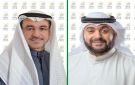  أرزان تربح 9.4 ملايين دينار في 6 أشهر بـ 9.77 فلوس للسهم