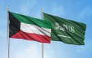 دولة الكويت تدين اعتداءات ميليشيا الحوثي التي استهدفت الأعيان المدنية بمنطقة نجران في السعودية