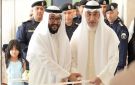 افتتاح عيادة الطوارئ بمبنى نواف الأحمد