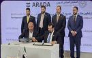 سورية توقع اتفاقا مع شركة إماراتية لتطوير مشروع عقاري بـ 7 مليارات دولار