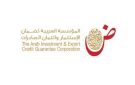  ضمان توقع عقودا وملاحق بـ114 مليون دولار خلال يونيو